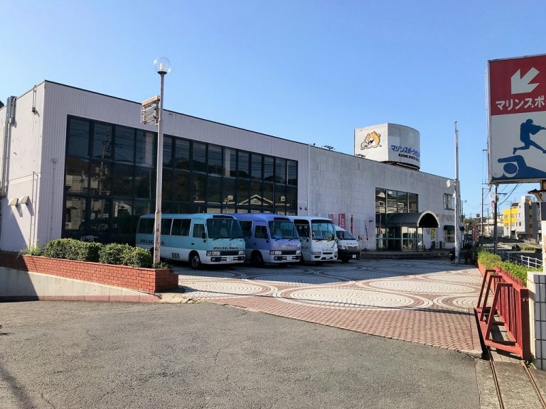  長崎市勤労者サービスセンター